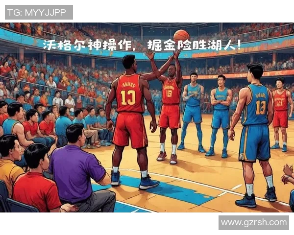 03年掘金与湖人激战回顾：经典对决中的传奇时刻与精彩瞬间